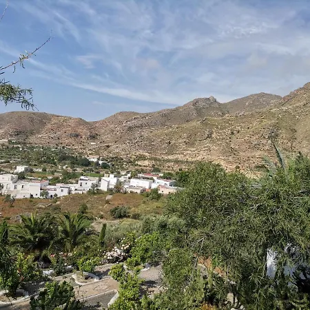 Casita Rural Con Encanto *